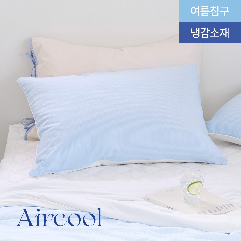 Summer Easy Air Cool Seersucker summer Cooling Pillow Cover blue 50x70