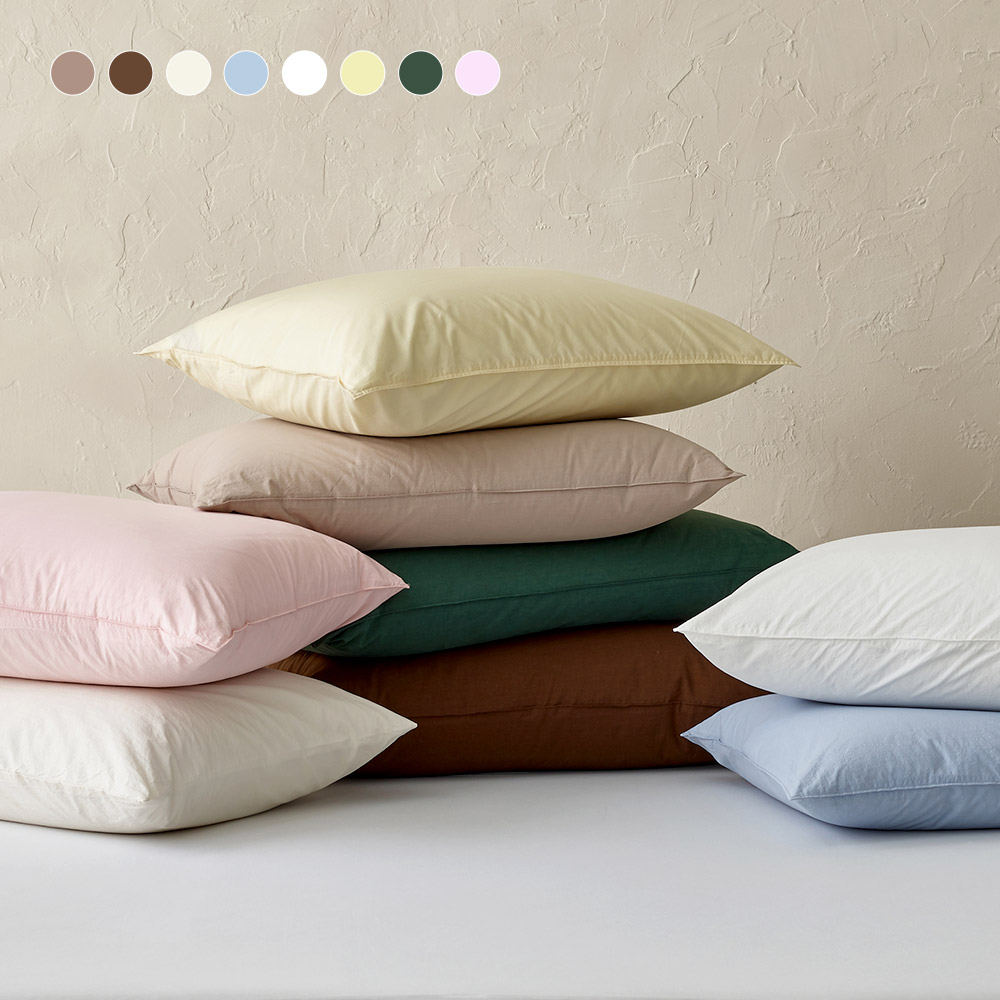 Daily Cotton 60-count Bio-washed Pillow Cover 50x70