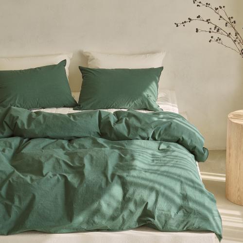 Daily Cotton 60-count Bio-washed Duvet Cover deep green Single / Queen / King