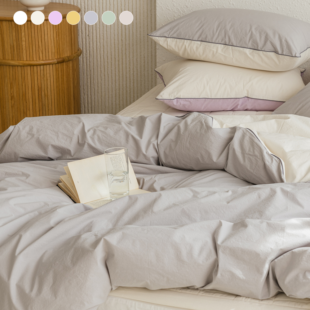 Scotch 60-count High-density Washed Cotton Duvet Cover grass set Single / Queen / King (5 Color)
