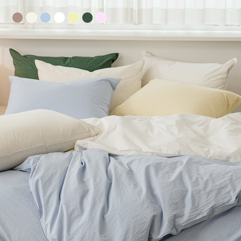 Daily Cotton 60-count Bio-washed Duvet Cover Single / Queen / King (7 Color)