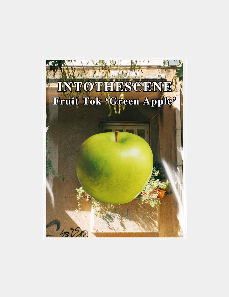 [Fruit Tok] Green Apple