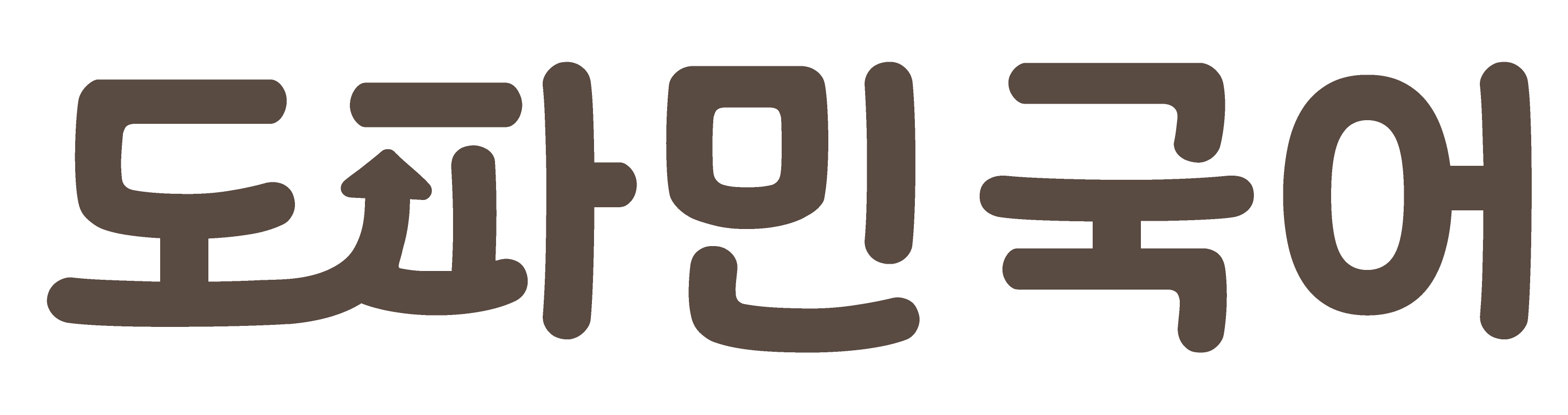 Client