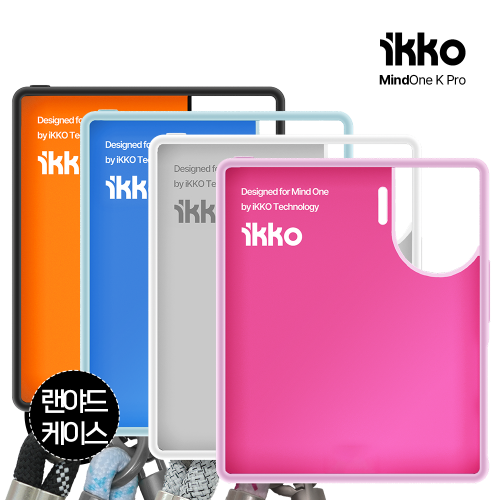 새로운 폼팩터의 진화! 나의 첫번째 세컨폰 IKKO MindOne K