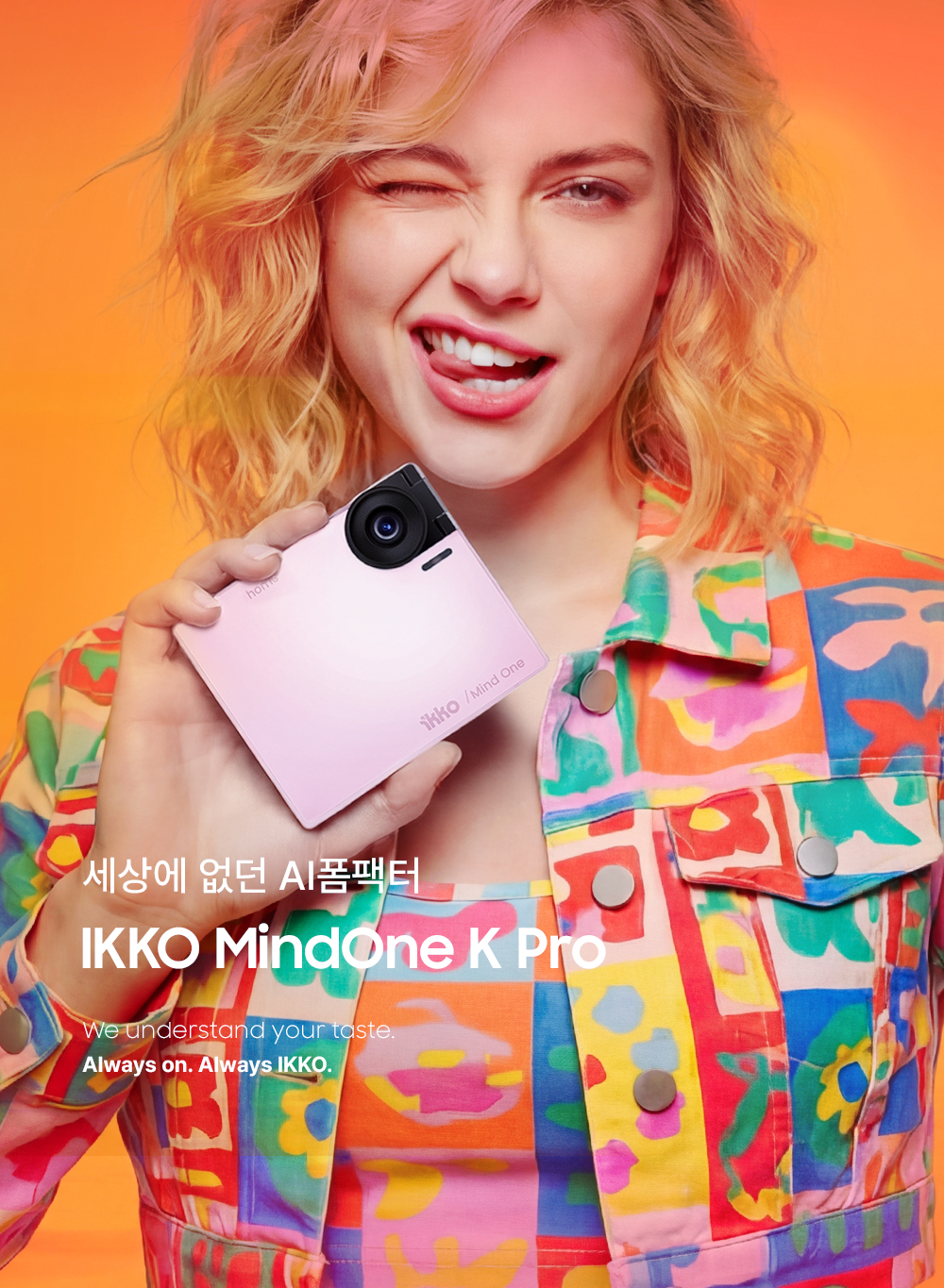 새로운 폼팩터의 진화! 나의 첫번째 세컨폰 IKKO MindOne K