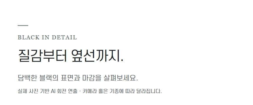 카드수납 지갑케이스