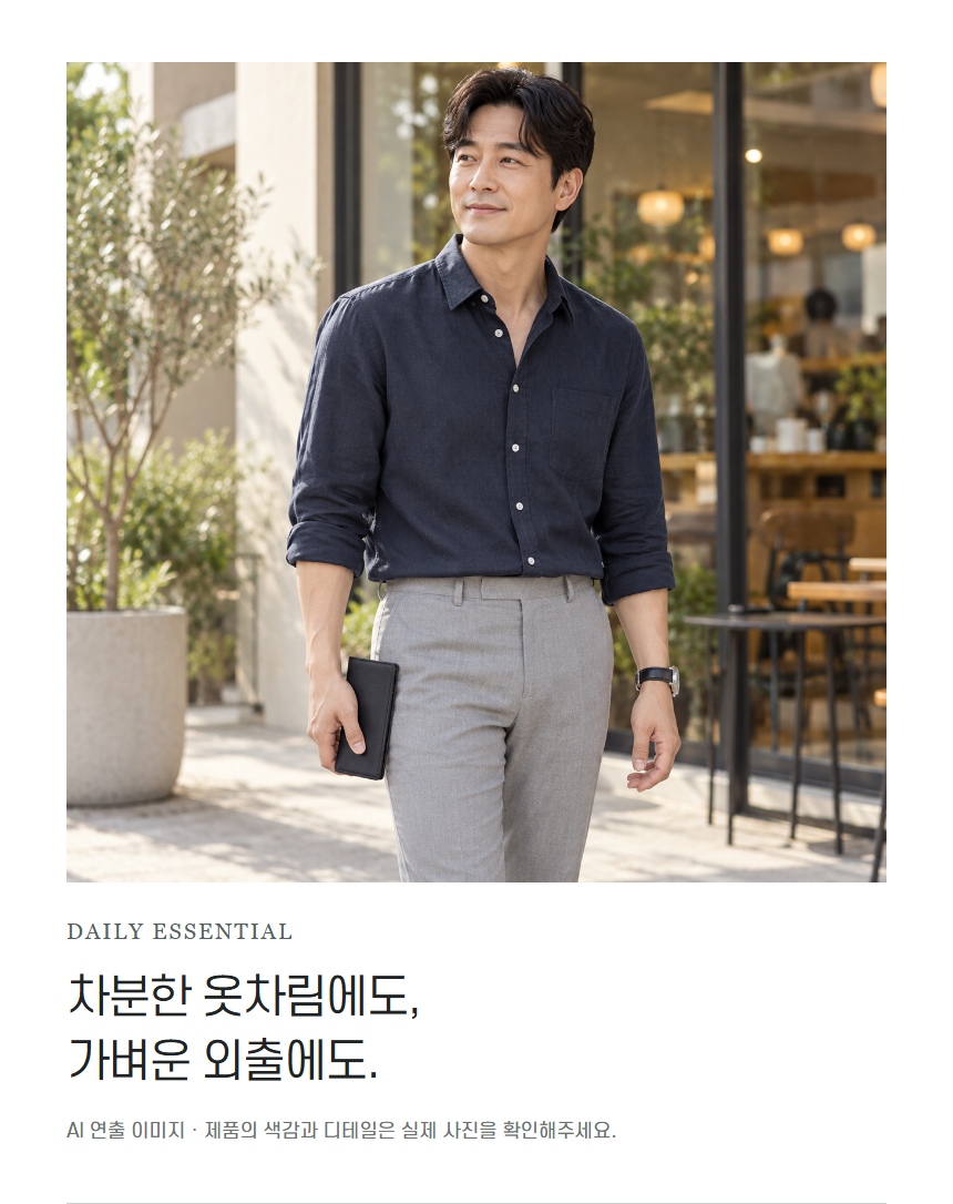 카드수납 지갑케이스