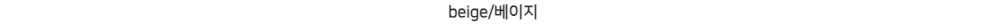 드레스 -S1L9