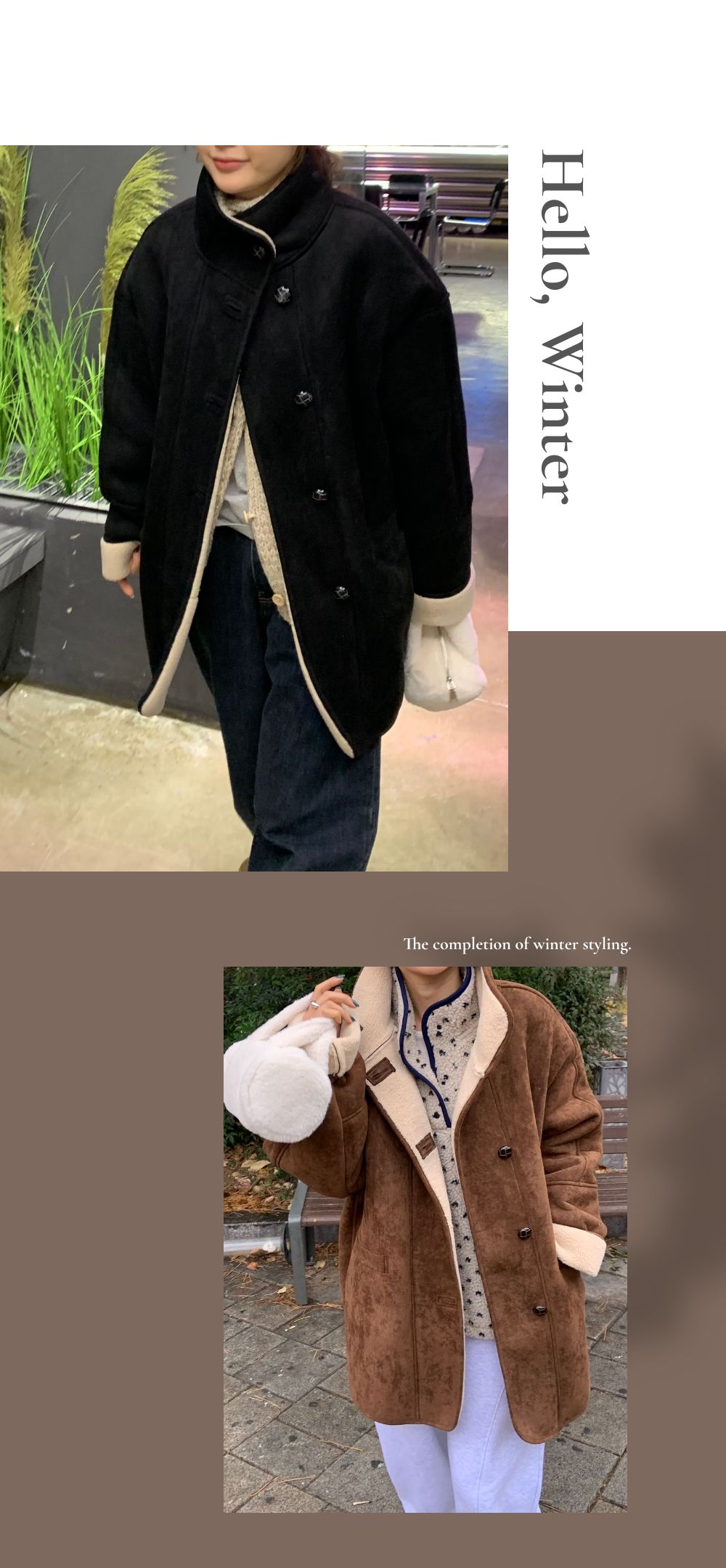 로드니 하프 무스탕 코트(2color) 상세 이미지 5