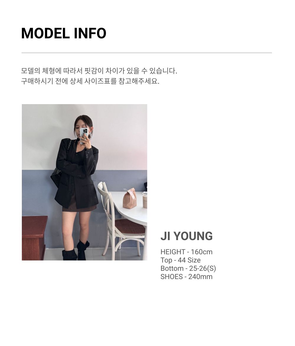 로드니 하프 무스탕 코트(2color) 상세 이미지 14