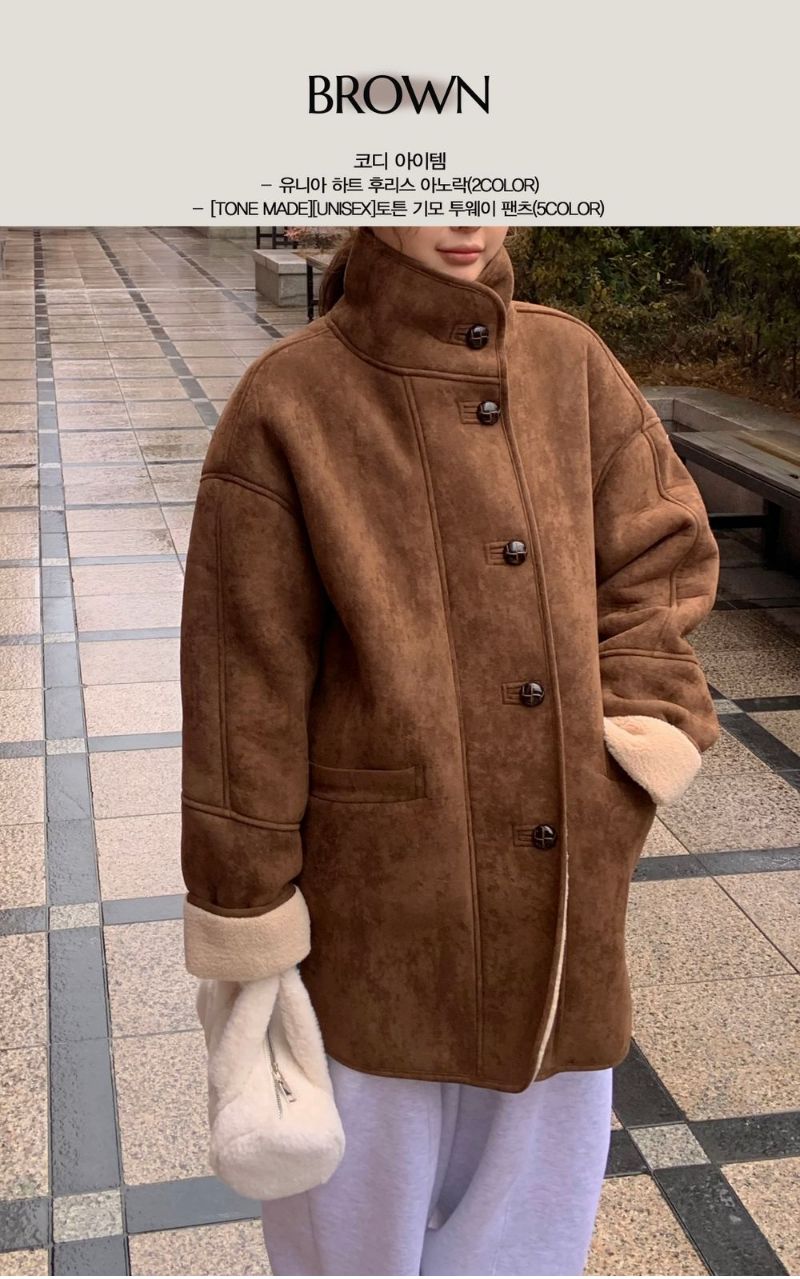 로드니 하프 무스탕 코트(2color) 상세 이미지 15