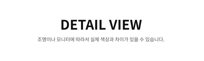 로드니 하프 무스탕 코트(2color) 상세 이미지 68