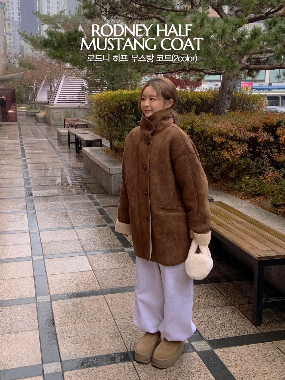 로드니 하프 무스탕 코트(2color) 상세 이미지 4