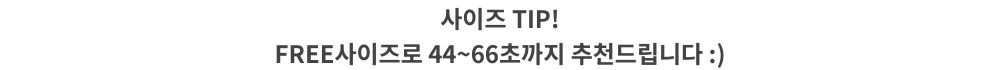 로드니 하프 무스탕 코트(2color) 상세 이미지 11