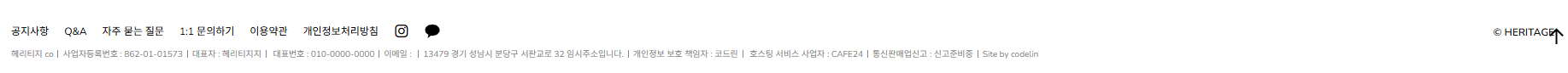상세이미지