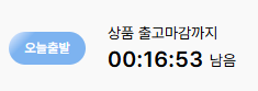 상세이미지