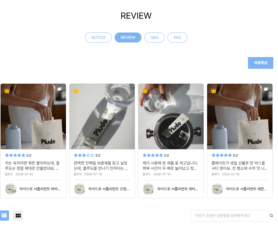 상세이미지