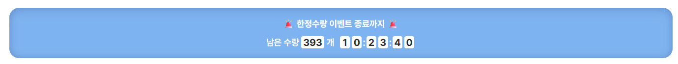 상세이미지