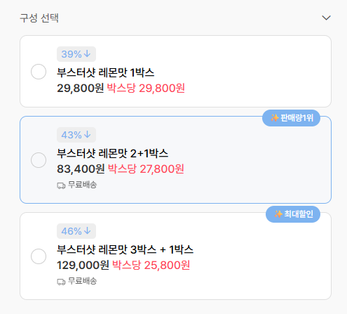 상세이미지