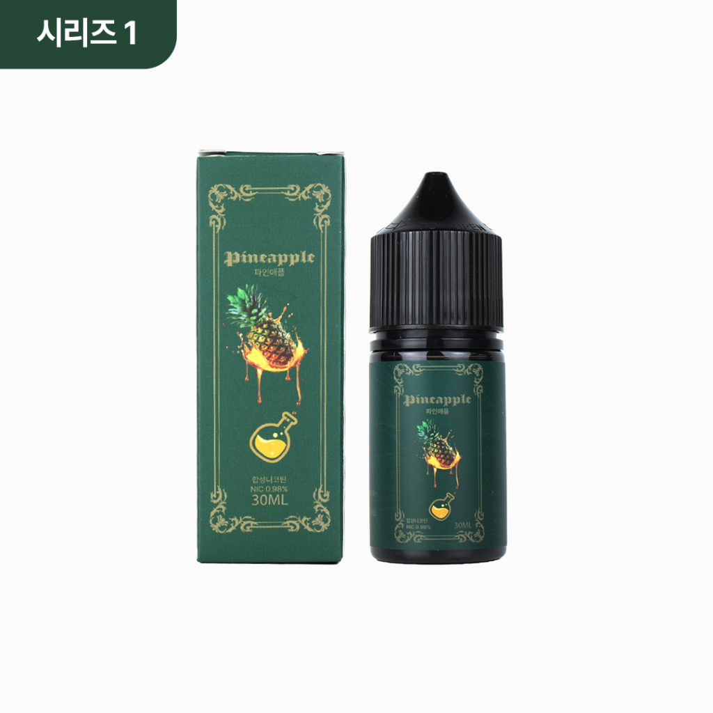 레드포션리퀴드 도매몰 I 힐링 한모금 레드포션액상 I Redpotion liquid