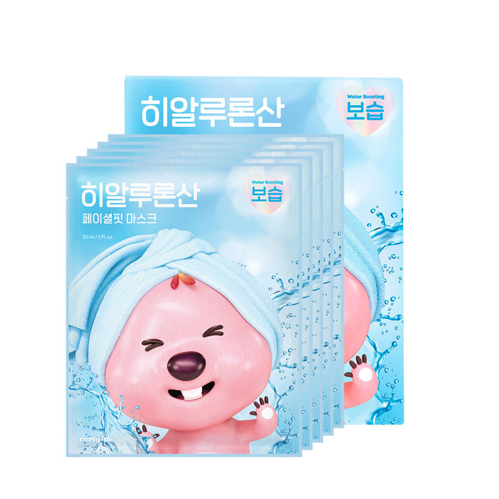 리플라이미 잔망루피 콜라겐 페이셜핏 마스크팩 | 탄력 볼륨 시트마스크