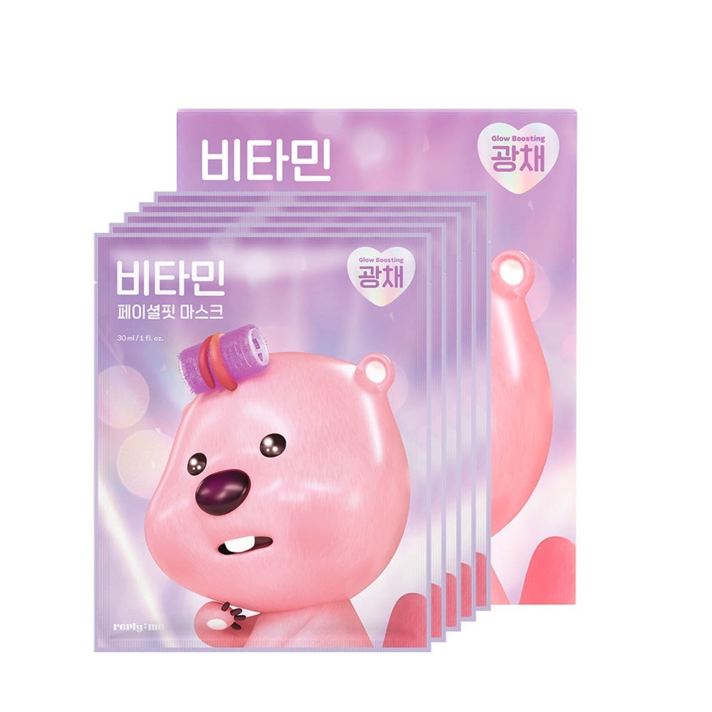 리플라이미 공식쇼핑몰 | 잔망루피 틴트 · 마스크팩 전문 코스메틱 브랜드