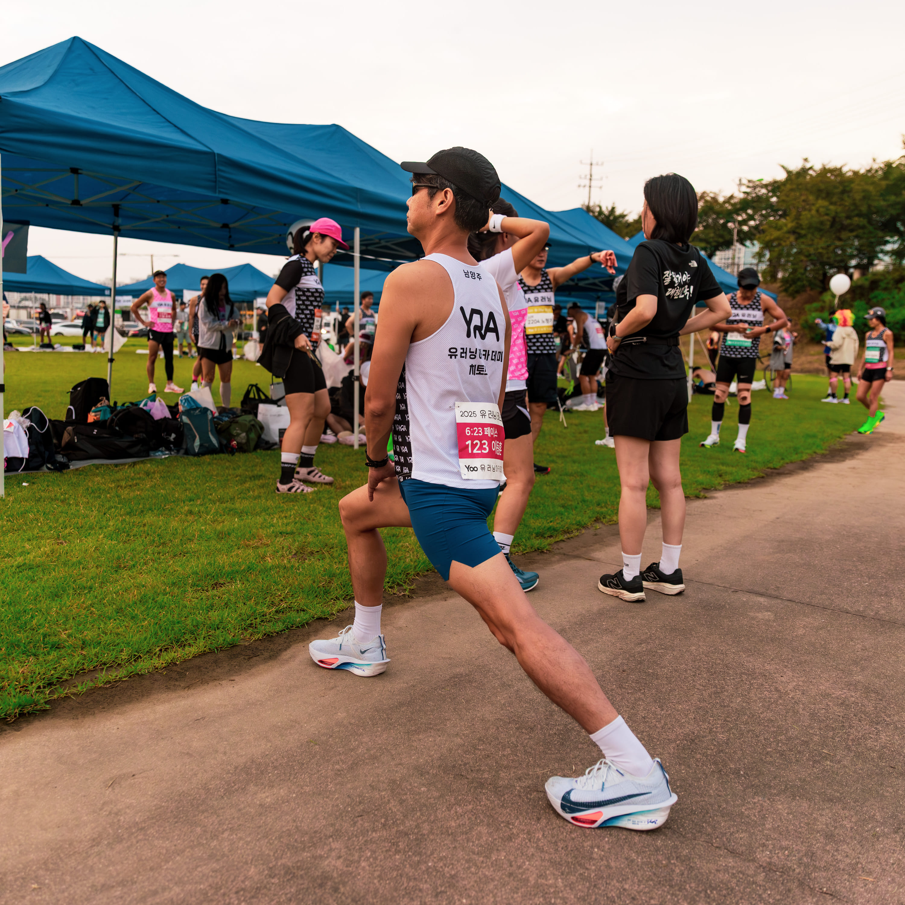 2026 봄바람 유러닝페스타 코스 안내 18