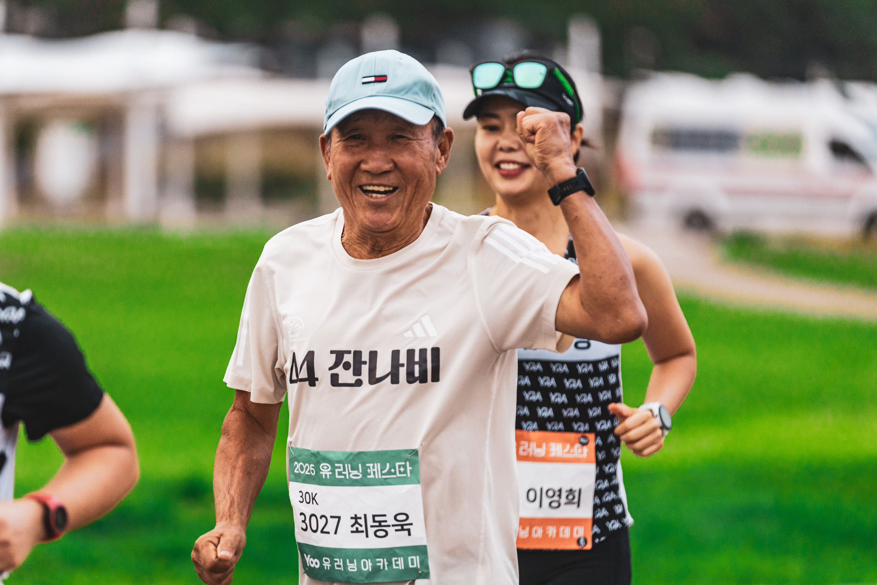 2026 봄바람 유러닝페스타 코스 안내 19