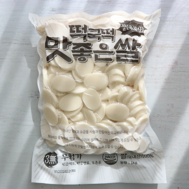 셀럽펀치 순쌀 흰 떡국떡 2kg+1kg