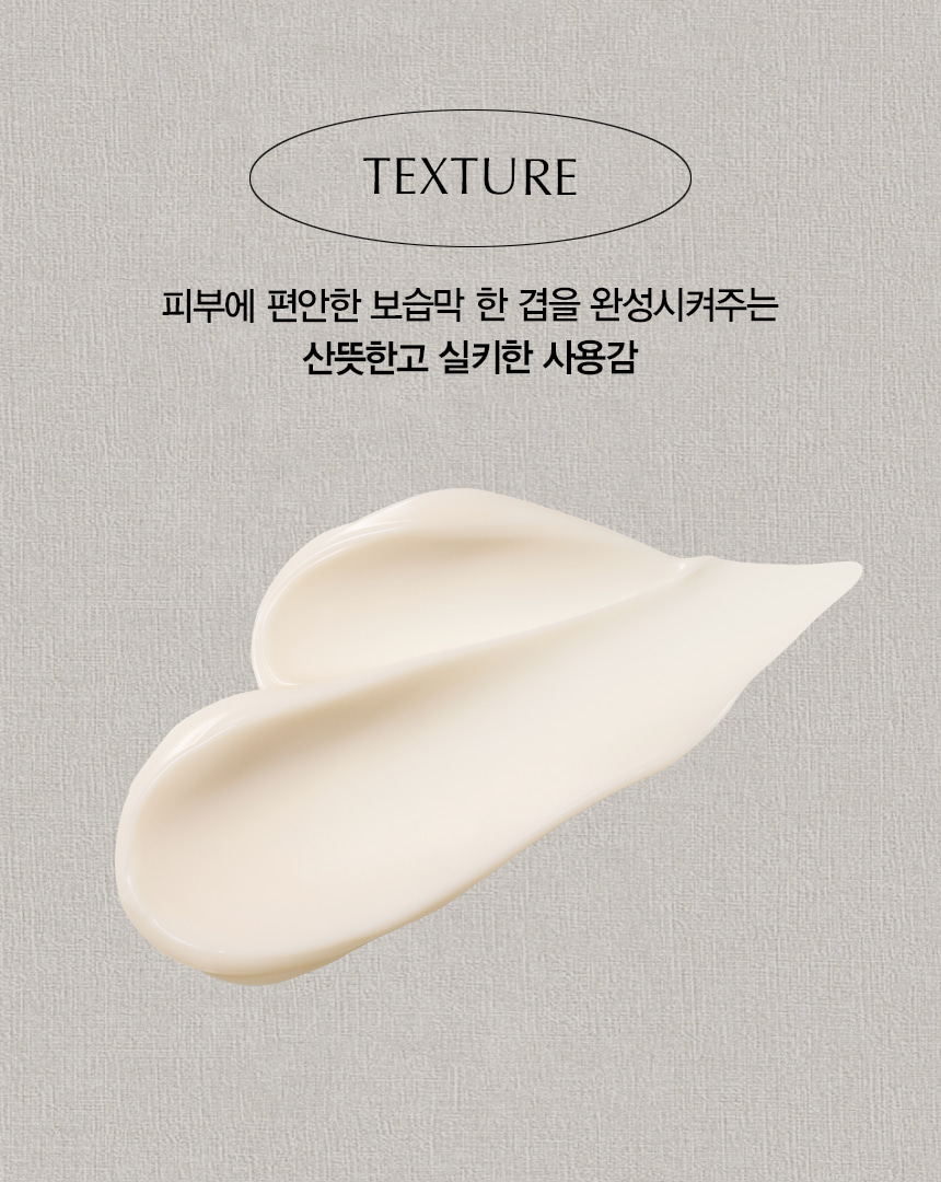 13-texture20E18487E185A9E186A8E18489E185A1.jpg