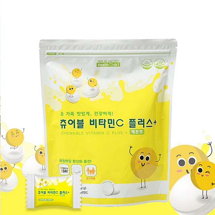 항산화식품 어린이 비타민C 츄어블 개별포장 레몬맛 1.5g 180정