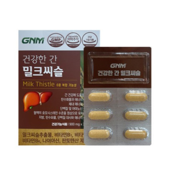 GNM자연의품격 건강한 간 밀크씨슬 900mg x 30정 2박스(2개월분)