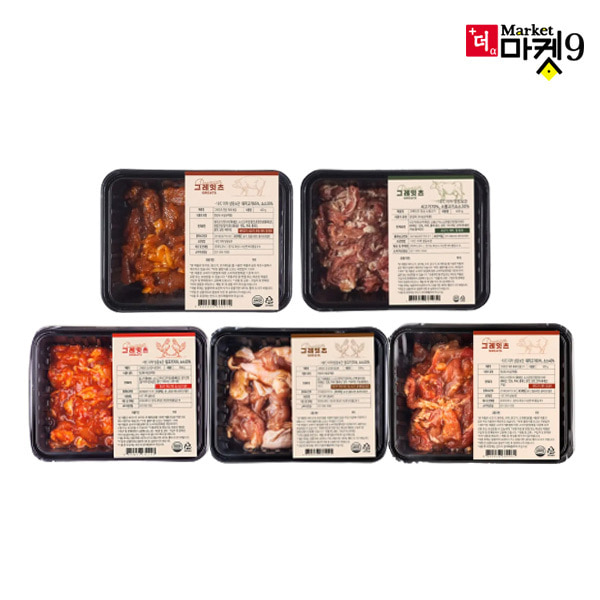 [그레잇츠] 진 춘천식 매콤/간장맛 닭갈비 500g