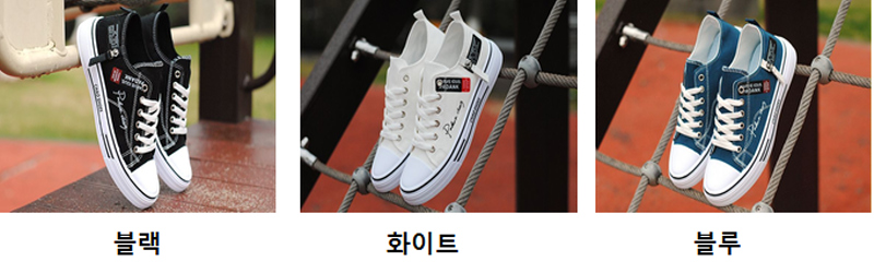 신발 상품상세 이미지-S1L13