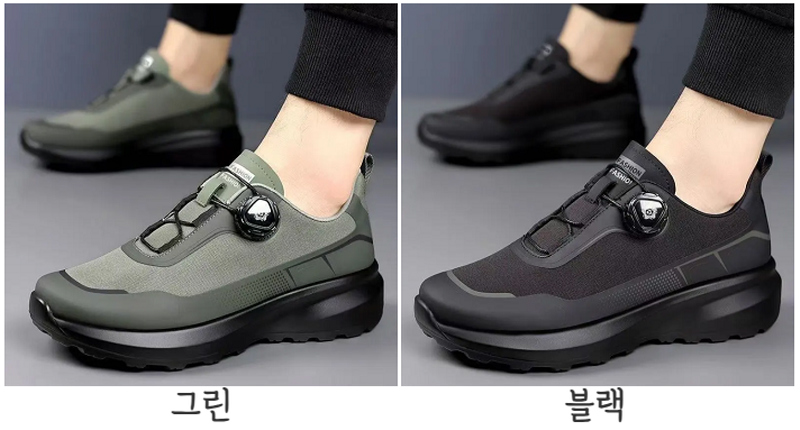 신발 상품 이미지-S1L8