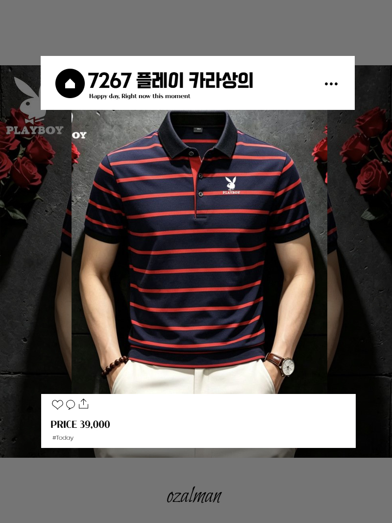 반팔 티셔츠 차콜 색상 이미지-S1L9