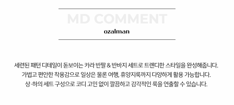 드레스 -S1L11