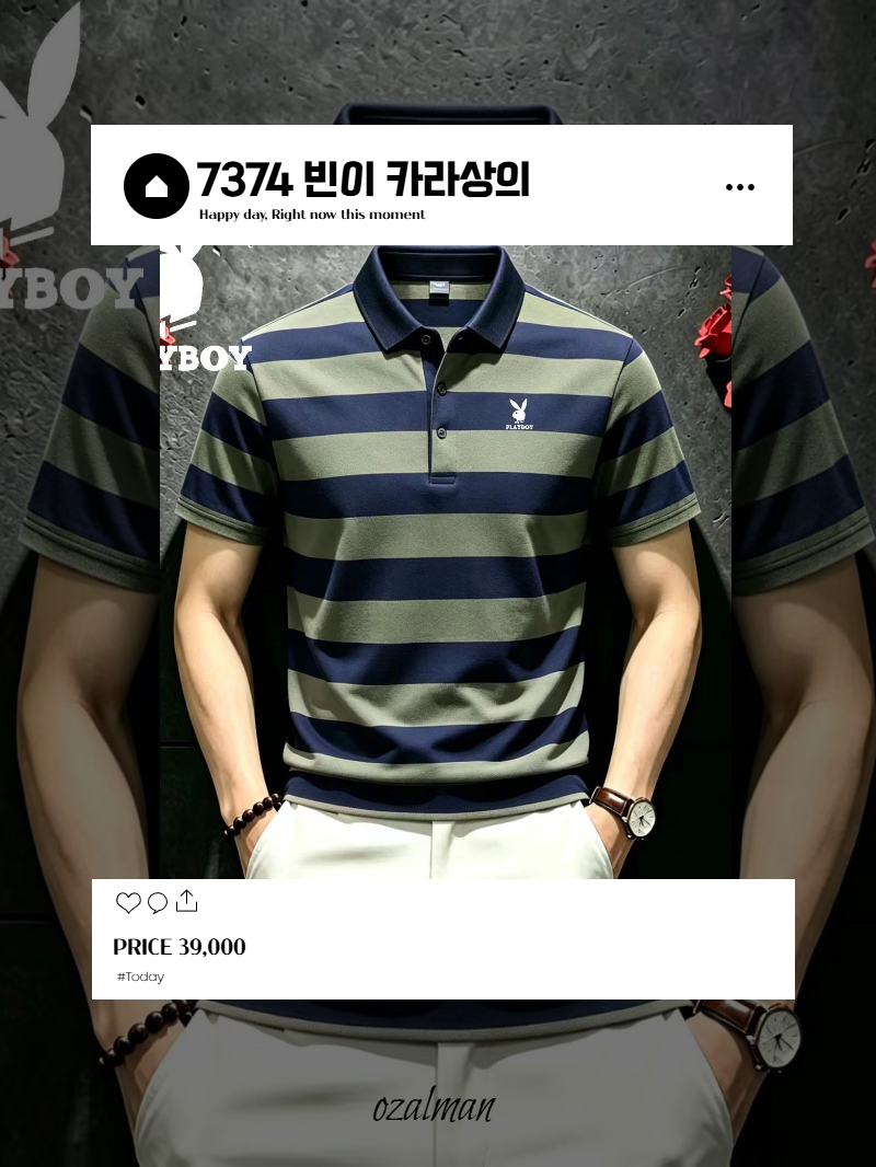 반팔 티셔츠 차콜 색상 이미지-S1L9