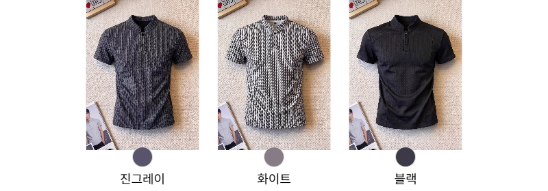 반팔 티셔츠 차콜 색상 이미지-S1L8