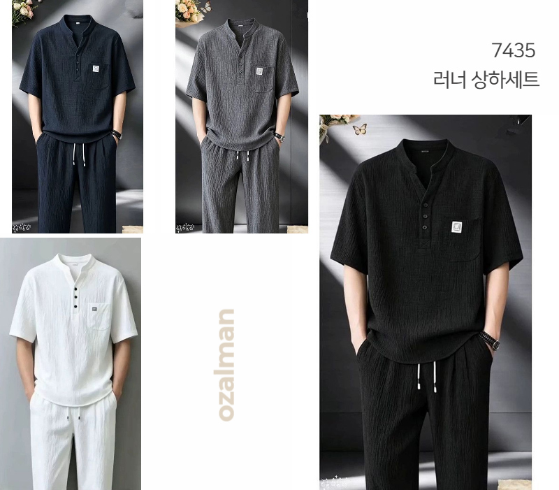 반팔 티셔츠 차콜 색상 이미지-S1L10