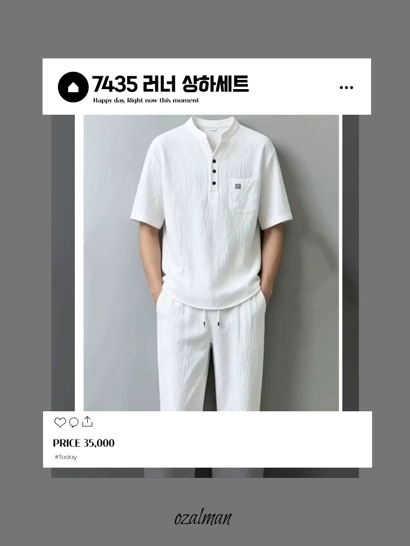 반팔 티셔츠 그레이 색상 이미지-S1L9