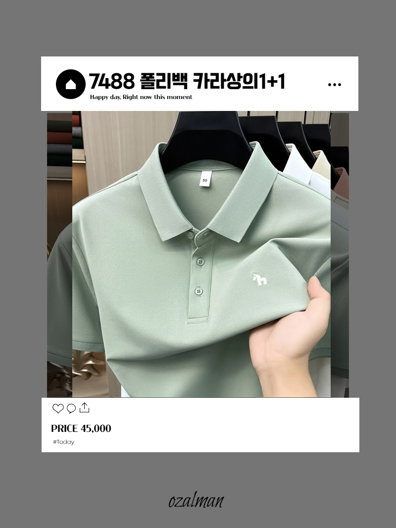 블라우스 카키 색상 이미지-S1L9