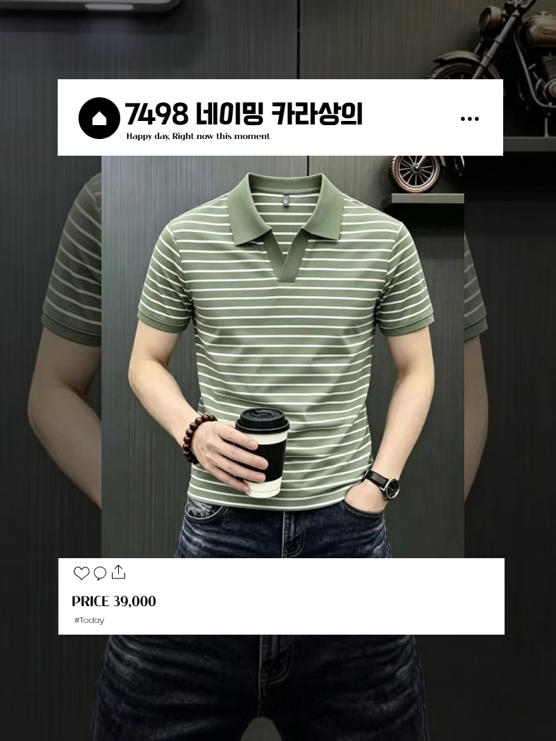 반팔 티셔츠 크림 색상 이미지-S1L9