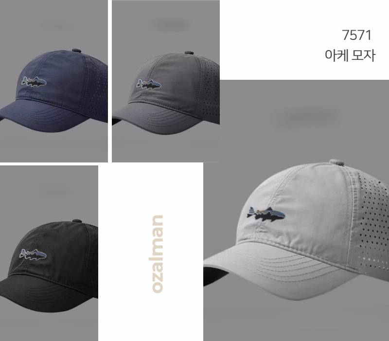 모자 차콜 색상 이미지-S1L10
