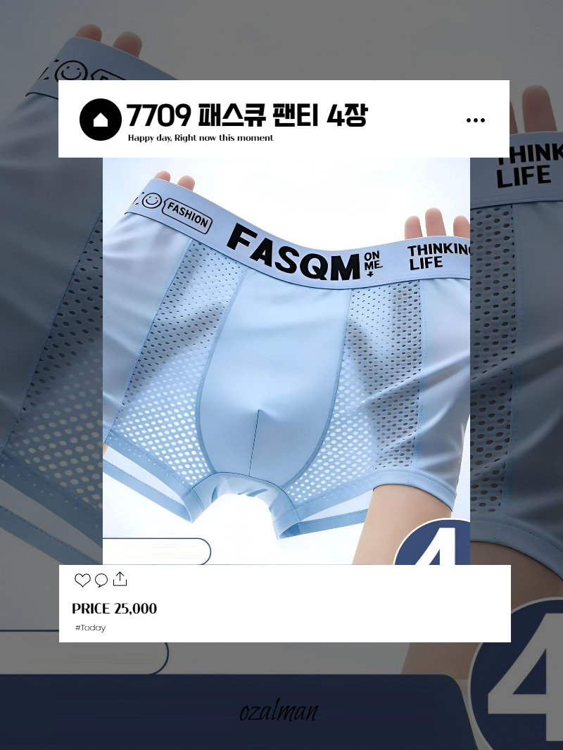 반바지 상품상세 이미지-S1L35