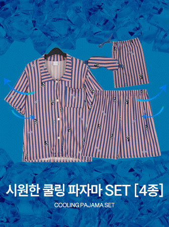 미키홈웨어 상하반팔 세트 - 4종 이미지
