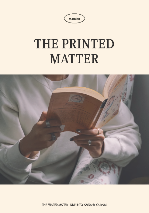 the printed matter
