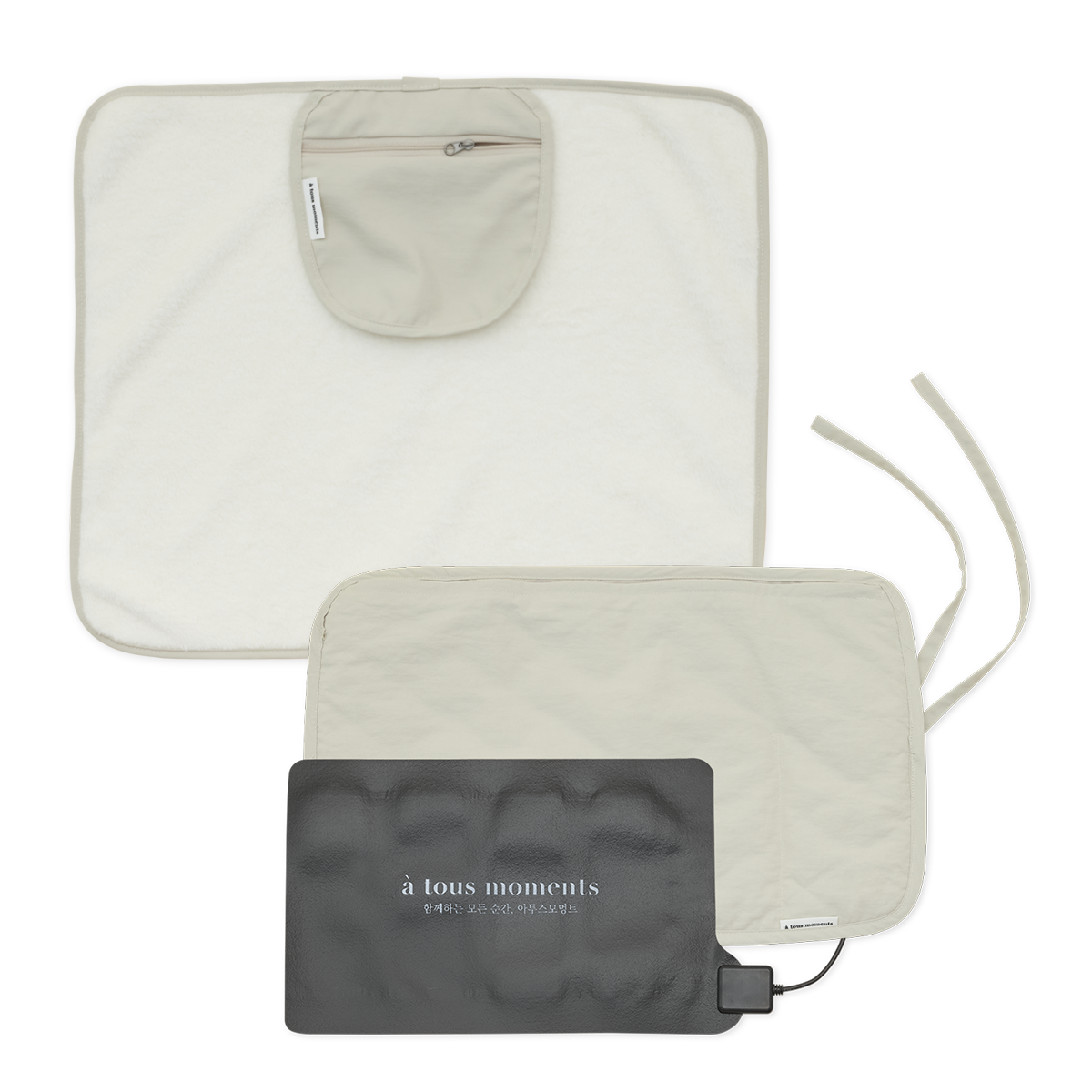 Briller Heating Mat + Briller Pocketable Blanket Set