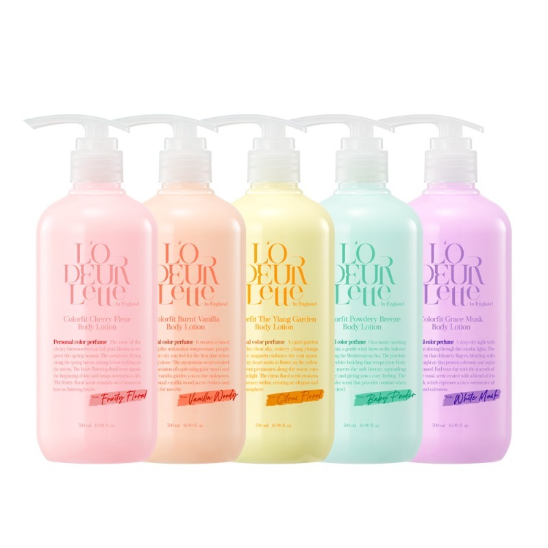 로더렛 컬러 핏 바디 로션 500ml 2개 set