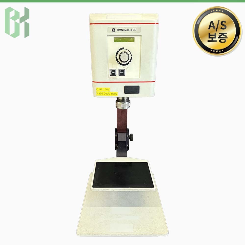 중고 Revvity OMNI Macro ES / 호모게나이저 Homogenizer / 1800W (CJ94)